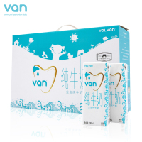 van全脂纯牛奶200ml*24盒整箱澳大利亚进口儿童青少年营养早餐奶