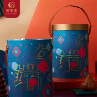粮佰年粽子礼盒端阳瑞礼
