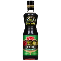 鲁花 调味品 全黑豆酱油500ml 生抽酱香 单瓶装