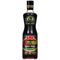 鲁花 调味品 全黑豆酱油500ml 酱香原汁 特级酱油 非转基因 黑豆酿造