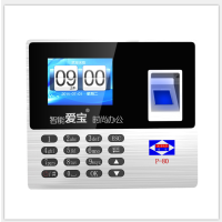 爱宝P-80考勤机 指纹考勤机 打卡机指纹机指纹式签到机免软件安装