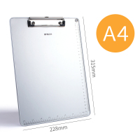 晨光铝合金A4A5防滑书写夹板书写阅读写字垫板金属材质夹线型板夹A4简约文件夹多层学生用试卷夹纸夹