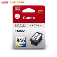 佳能(Canon) CL-846彩色墨盒适用MG2400,MG2580,iP2880,MG3080