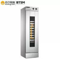 BTSM 乐创 面包发酵柜(16盘)