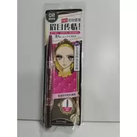 奇士美自动眉笔橄榄褐02