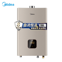 美的(Midea) 燃气热水器JSQ30-16HC2(16升)天然气 家用恒温洗澡防冻电辅防冻