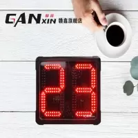 赣鑫GO2D-8R-2 2位大屏幕日期天数电子计数器led篮球24秒倒计时器倒计时