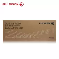 原装正品 富士施乐(Fuji Xerox) 2056/2058原装硒鼓组件 CT350938 鼓组件 CT350938