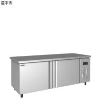 定制链接 1.8米双温操作台