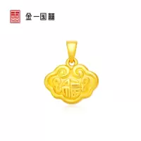 金一国囍足金如意福字3D硬金黄金吊坠儿童锁包宝宝金锁长命锁儿童福锁项坠(定价)ACB028