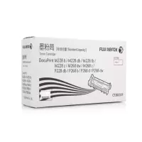 富士施乐 CT202331 墨粉 1200页 黑色 适用:富士施乐DocuPrint P/M228,P/M268