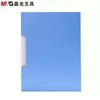 晨光80页新锐派塑套资料册黑ADM95099(XF)