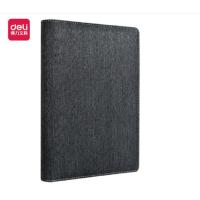 得力22275笔记本(黑色)(XF)