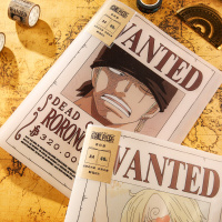 晨光海贼王文具联名限定 资料册多层文件夹学生用航海王二十周年试卷夹卷子收纳整理神器40页 [1个装]