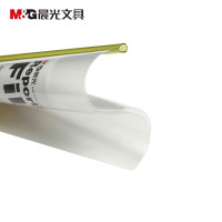 晨光(M&G)A4加厚抽杆夹 拉杆夹 文件夹 报告夹 标书夹 颜色随机 15mm ADM94521 10个装