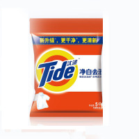 汰渍(Tide)洗衣粉5kg 净白去渍