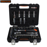 钢盾 61件机械维修组套 S010061 五金工具