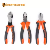 钢盾 双色柄斜嘴钳 7 S045007五金工具
