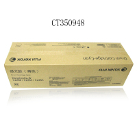 富士施乐(Fuji Xerox)CT350948 硒鼓 第四代 适用于IVC2263/2265/2260 青色