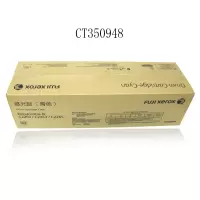 富士施乐(Fuji Xerox)CT350948 硒鼓 第四代 适用于IVC2263/2265/2260 青色