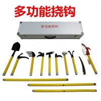 消防地震救援手动破拆工具组简易8件套手动冲击器消防多功能挠钩 多功能挠钩