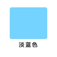 氟碳漆 户外栏杆铁门防腐防锈防水彩钢瓦翻新用油漆 氟碳漆金属漆 淡蓝色 1L