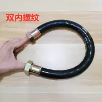 飞策(FEICE)可挠金属电线保护管附件LCNG防爆挠性管 G11/4*900(单位:个)