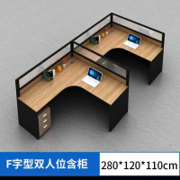 欧宝美 J系列双人卡位2800*1200*1100（单位：套）