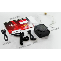 扩音器得胜 E6 有线款