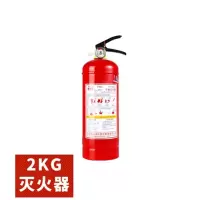 玉龙 YC 2kg灭火器 干粉灭火器