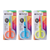 随身彩纹印花版剪刀拆快递小道包裹开箱学生文具 240一箱(12一包)