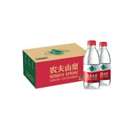 农夫山泉 饮用水 饮用天然水 箱装380ml*24瓶 -BJ