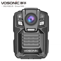 群华(vosonic)D7专业级执法记录仪64G高清红外夜视便携式现场记录