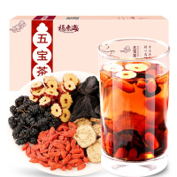 福东海 五宝茶男人养肾茶非人参黄精桑葚枸杞茶男肾保健八宝养生茶调理250g 买1发3