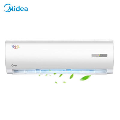 新品 美的(Midea)KFR-72GW/BP2DN1Y-DA400(B2) 大3匹 变频冷暖 二级能效