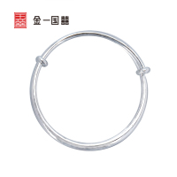 金一国囍足银女款可推拉调节光圈圆管手镯送女友送妈妈 （定价） BFE009