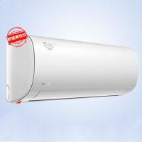 美的 新能效KFR-35GW/BP2DN8Y-PH400(3) 1.5匹 智能变频冷暖 空调挂机 三级能效