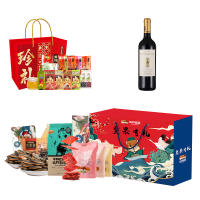 三只松鼠(threesquirrels)坚果礼盒 489型