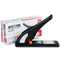 得力 0385 厚层订书机
