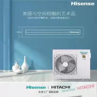 海信(Hisense)中央空调家用商用2.5匹风管机一拖一HUR-65KFWH/R2FZBp/PNd/Nanoe空气净化