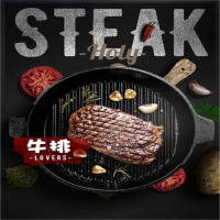 名物 中粮家佳康进口牛排礼盒 上脑牛排180g*2 原味牛排黑椒牛角146g*4 牛排套餐 单盒价