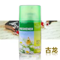 大卫 空气清新剂喷香器香水