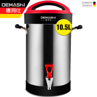 德玛仕(DEMASHI)DJ-10C 10升商用大容量豆浆机 单位:台