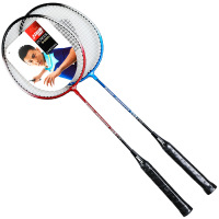 红双喜 羽毛球拍双拍208