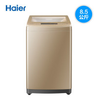 海尔/Haier EMB85BF5GU1 8.5公斤全自动洗衣机波轮直驱变频家用大容量 智能WIFI 免清洗幂动力防缠绕