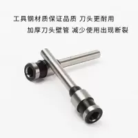 企购优品 驰鹏Φ5*30mm装订刀头 空心钻刀 钻头财务装订机刀头 空心钻头 钻刀 打孔头 装订机配件