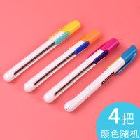 晨光迷你随身小号美工刀拆快递小刀包裹开箱器卡通裁纸刀切割壁纸墙纸刀手工刀具美术刀文具用品小刀子学生用4把装[笔型可悬挂]