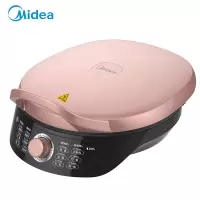 美的(Midea)电饼铛WJH3002 家用双面加热电饼档 煎烙饼锅 旋控式加深加大烤盘煎烤机 烙饼锅 玫瑰金