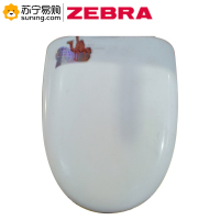 ZEBRA 马可波罗马桶盖058A 宽34*长42
