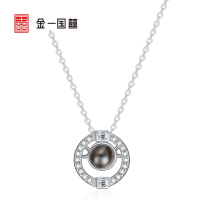 金一国囍纯银S925项链女100个我爱你网红锁骨链ins潮小众简约个性饰品(定价) BGC002